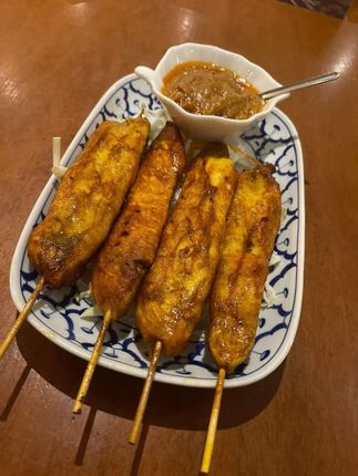 No. 80 Satay chicken with peanut butter sauce
